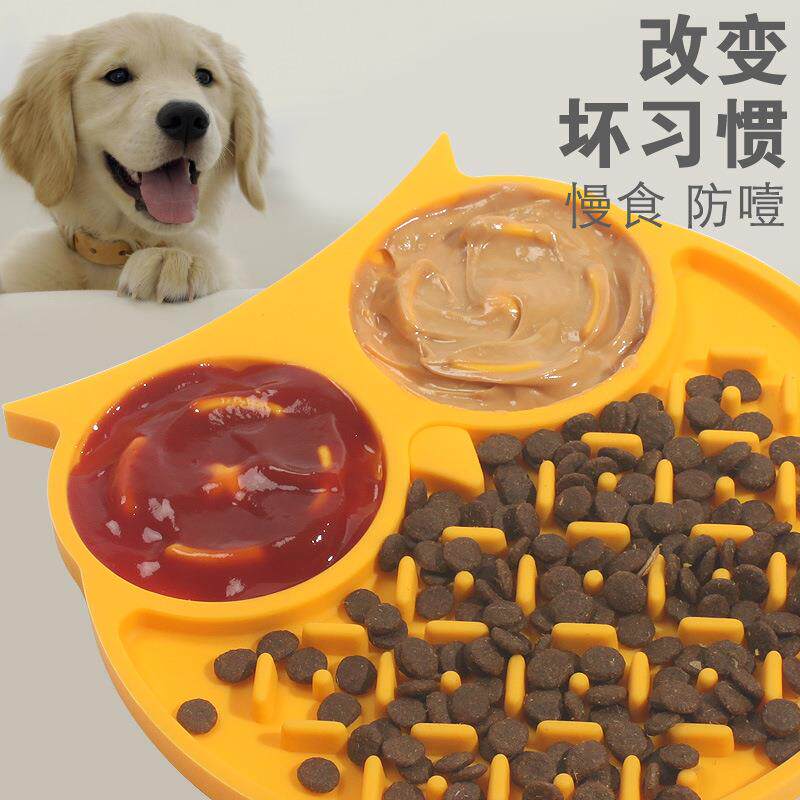 宠物用品舔垫狗狗慢食垫漏食硅胶猫碗吸盘式餐垫舔食盘慢食垫喂食