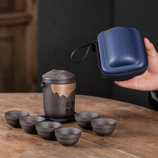 高端便携式旅行茶具紫砂玻璃快客公道杯一壶六杯茶水分离杯整套装