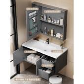 y陶瓷一体盆浴洗室柜洗组合深灰简m约891轻奢卫生间脸手盆洗漱台