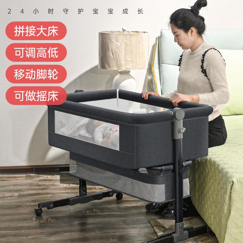 欧式可移动拼接式婴儿床 附尿布台折叠便携摇篮床 加宽大尺寸宝宝