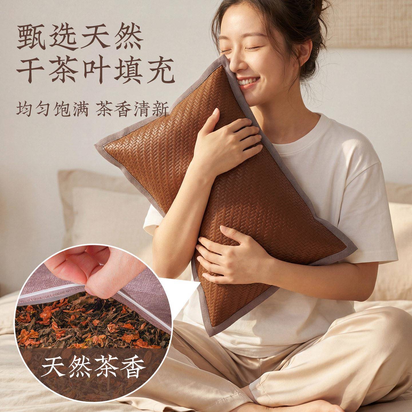 靠夏睡枕新中式床上枕凉席床冰訸抱枕头靠枕套大靠背垫夏天季沙发