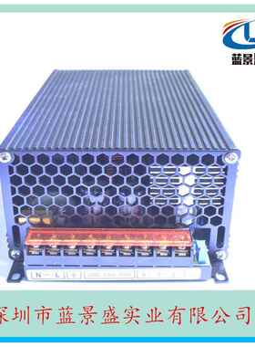 原装可调0~120V110V90V72V60V1500W直流恒压恒流变压器开关电源