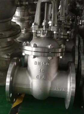 Z41W-16TiDN65霍州市阀门经销商硬密封闸阀规格型号参数