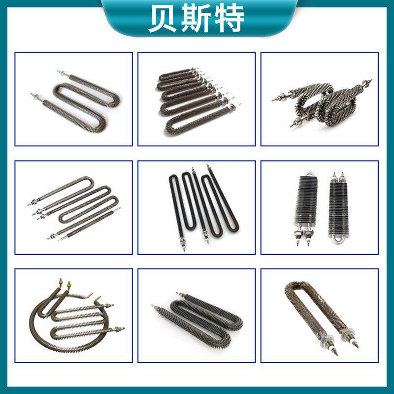 贝斯特干烧电热管不锈钢空气加热器管道气体发热管法兰翅片加热管