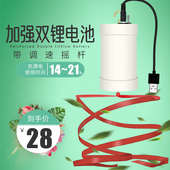 摊送微马达速吊扇昆虫扇赶苍蝇驱蚊小风扇熟食店散热器卤菜塑车