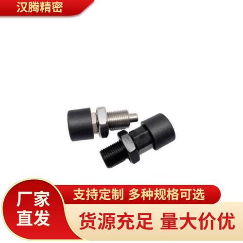 旋钮柱塞GN514锁销按压自锁型ZAB52/ZAB51不锈钢分度销ZAB62ZAB61