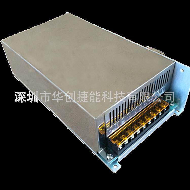 交流转直流开关电源DC3V-12V1000W可调电源大功率恒压开关电源