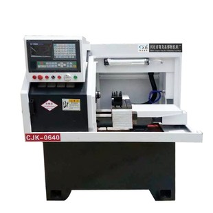 0640小型数控车床 源头小型数控仪表车床cjk