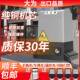 平移门电机一体开门 遥控机平移门手机自动别墅电动门机齿条门