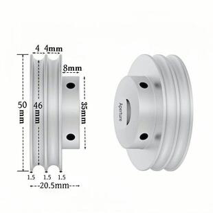 R2U型铝合金圆皮带轮O型4mmPU聚氨酯圆带工业小型马达主轴传动轮