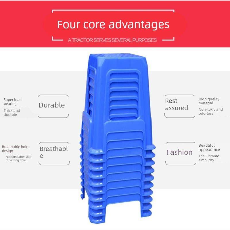 加厚备用加高凳子35-40-50-60-70cm厘米公分椅子家用塑料胶凳板凳