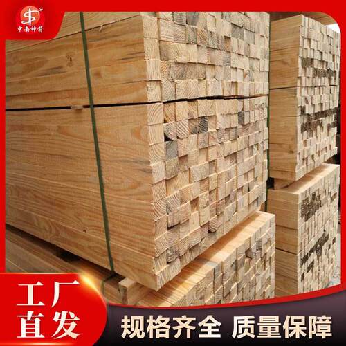 建筑方条定制桥梁房建工程用韧性好可重复使用次数价格实惠
