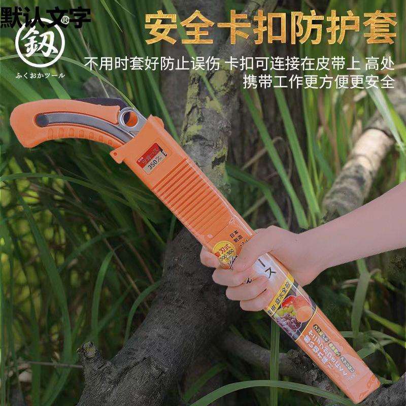 原装钢进口快速锯工锯木工手锯锯树砍树枝伐木锯锯木神手器修KQM