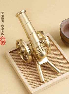 纯黄铜大炮模型摆件迷你意大利炮家居办公室桌面装饰创意潮流礼品