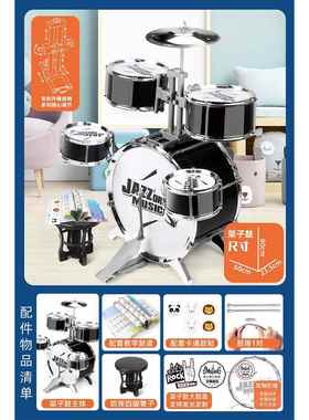 正品承惠家架子鼓儿童3初学者玩具男孩乐器-69岁敲打鼓音乐用式爵