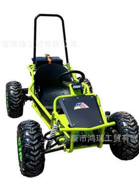 48V1防沙000W20电动卡丁车后溜功能海边滩场地HR-105景区电动越卡