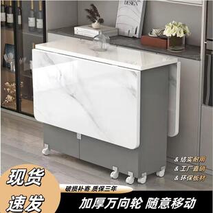 移动折叠餐桌折叠餐桌家用小户型简易多功能可移动带轮出租房长方