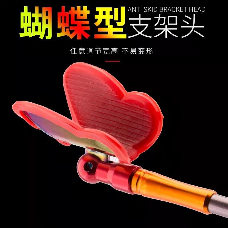 羊角炮台支架配件其他垂钓用品