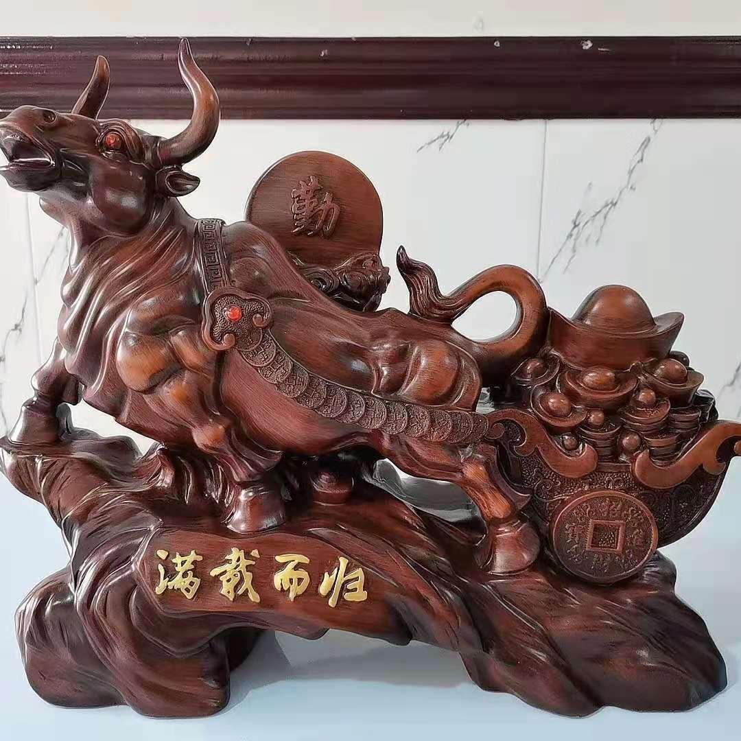 新款直销天道酬勤 运势如虹 牛气冲天 树脂工艺品摆件 开业家居装