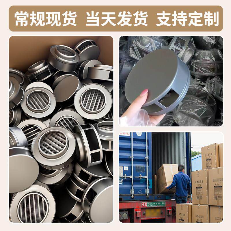 纽扣出生风口风帽不锈外防风墙纽扣风帽罩卫间排气管防鸟罩透气防