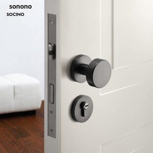 索斯诺门锁室内卧室静音房门锁北欧现代黑灰磁吸分体锁家用门把手