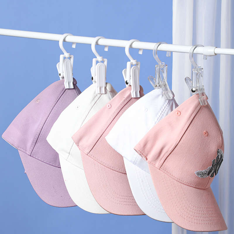 多功能带钩挂钩晒袜夹帽子丝巾夹展会样品夹皮革布料防滑夹子