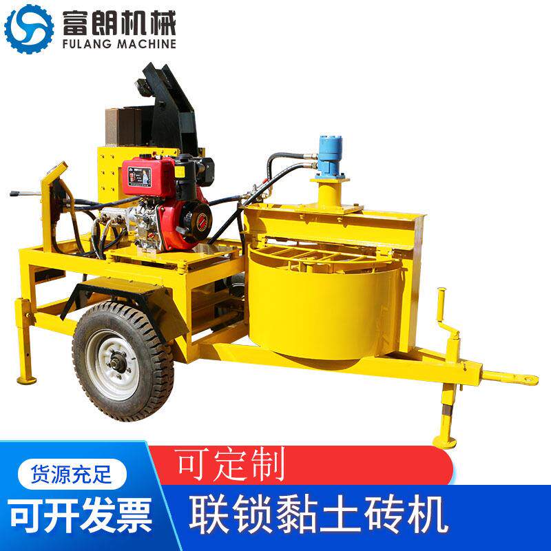 出口版半自动黏土砖机m7mi液压柴油连锁免烧砖机机械设备批模具