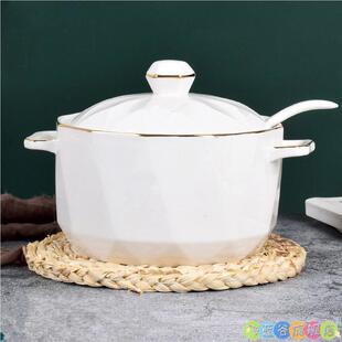 装猪油罐家用厨房陶瓷辣椒油罐带盖子大容量耐高温油泼辣子储油罐