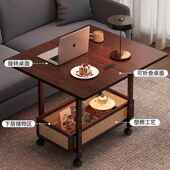 茶几中小户型沙发边柜古实木边WNF几折叠车客推厅置物架小子可桌