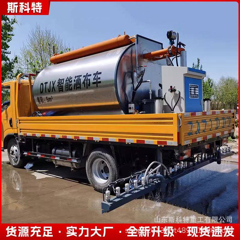 大型程公路智能撒布罐道路面养罐护工车洒布化YKT全自动乳沥青洒