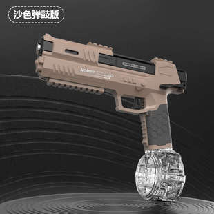爆闪MK3水枪水壁虎电动水枪联动回膛成人滋呲水枪喷水高压壁虎