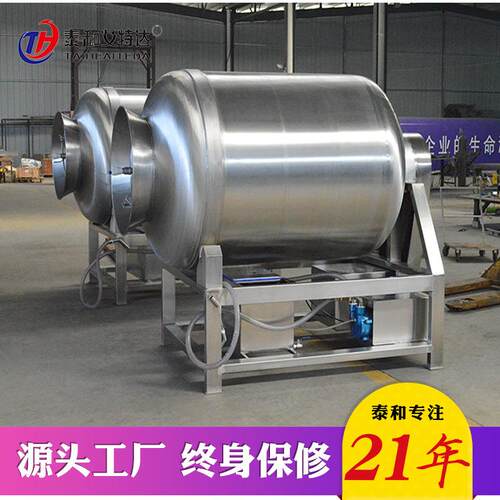 进口牛肉腌制滚揉机 3500L雪花牛排肉类腌制真空变频滚揉机
