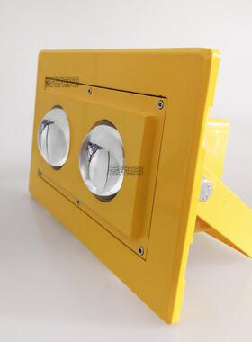 黄色隧道灯led灯低压36v100w50瓦加油站仓库厂房船用投光射灯200w