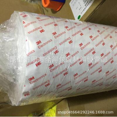 3M9448HK绵纸双面胶带白底红字耐温双面胶带