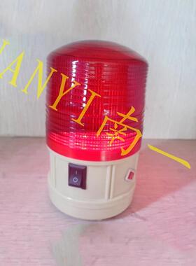 南一牌机械设备干电池指示灯LTD-5088J带磁铁带声音声音可控制