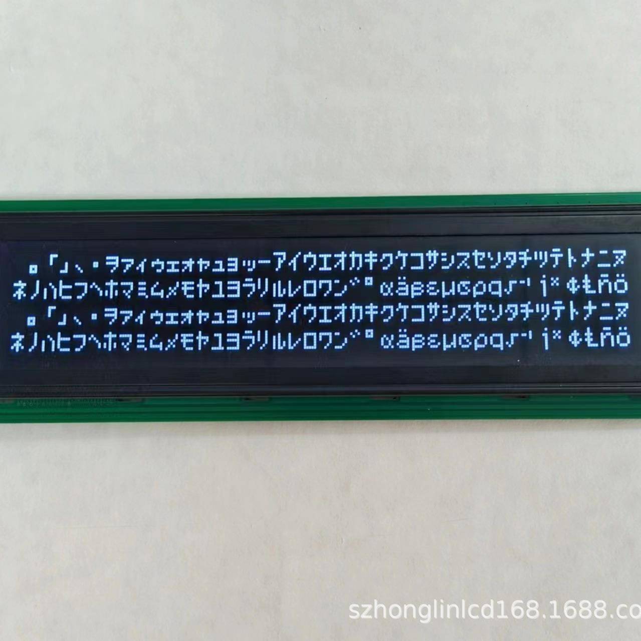 LCD液晶模块可设计开发定黑底白字字符点阵LCDLCM4004A液晶显示屏