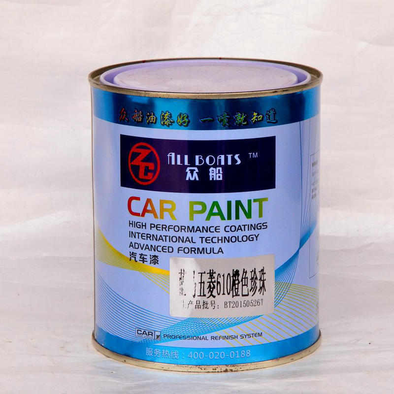 610橙色珍珠TU9600晶钻镜面清漆多种颜色搭配