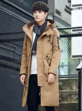 Winter warm long down jacket men's hooded thick cotton coat