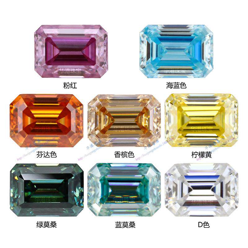华港宝石 长方倒角车平彩色莫桑钻裸钻 戒面莫桑石裸石多色