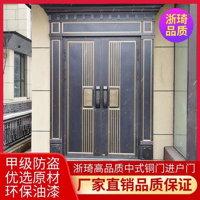 纯铜门别墅大门双开门金属线条子母客厅不锈钢镀铜门进户门入户门