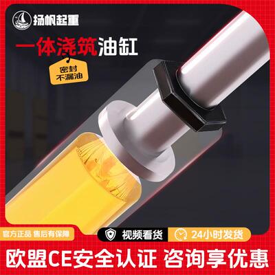 一体浇筑防油漏缸强加劲大功CKZ率电机承重强厚钢板叉卸车装搬运