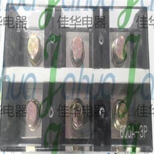 6003 接线排 大电流接线端子 固定式 600A 铜接线柱