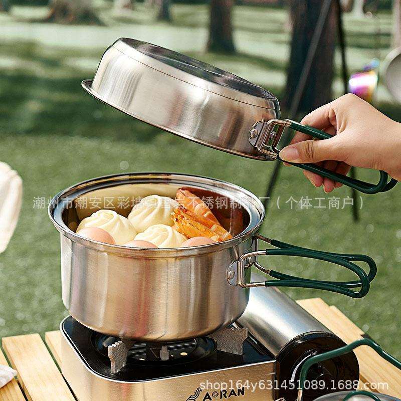 304不锈钢户外野营锅具露营便携煮锅煎锅水壶防烫折叠柄套锅炊具