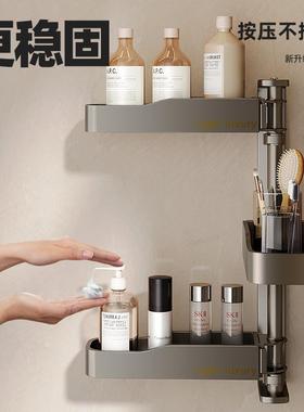 洗台打FWZ孔墙上厕三角壁挂德国洗卫澡生间置物架旋转免漱所