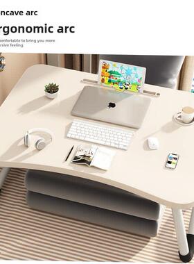 Foldable notebook student dormitory study table bed desk