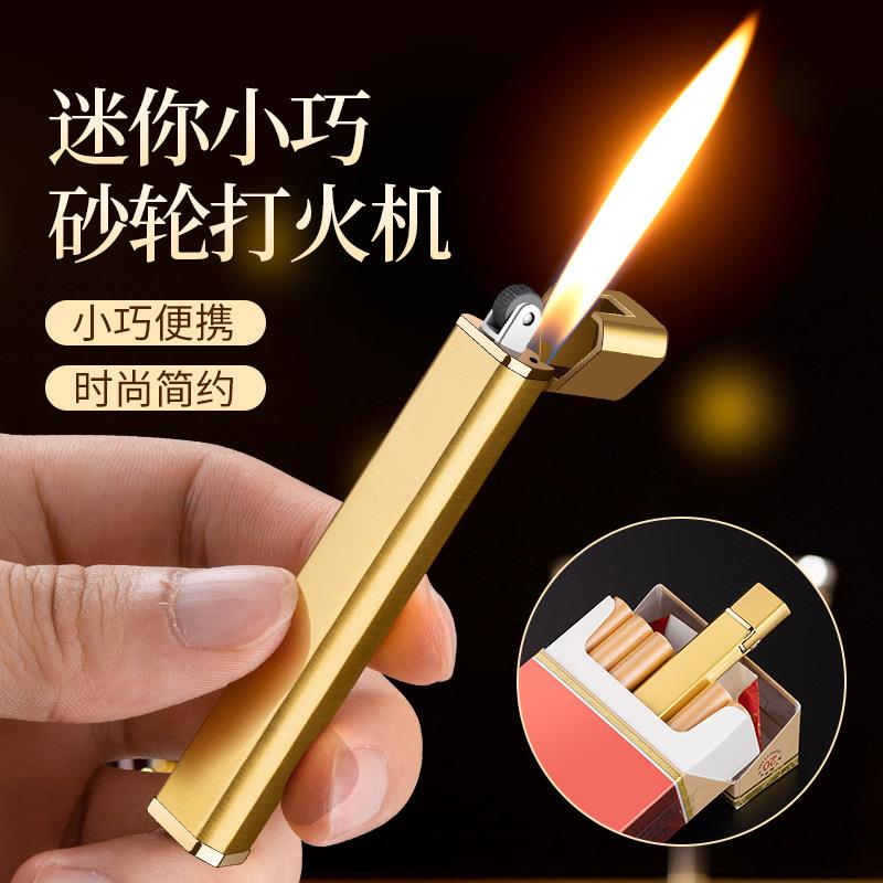 纤细小巧砂轮打火气体火机金属明火打火机女士打火机礼品刻字跨境