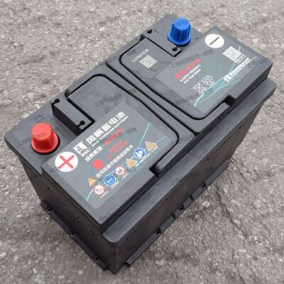 6-QTPE-70(600)-L风帆EFB-H6免维护电瓶12V70AhEFB启停轿车电池