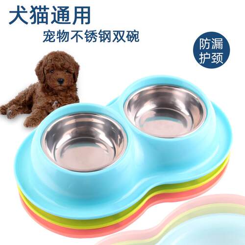 宠物狗碗双碗狗不锈钢碗泰迪防蚁防虫吃饭猫食盆不锈钢碗狗狗食具