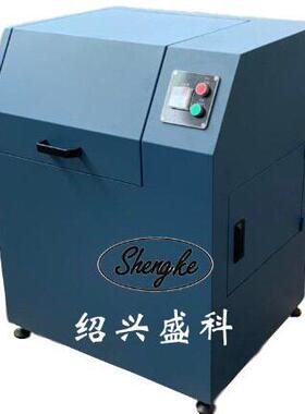 SKA500-1制样粉碎机 样品研磨机