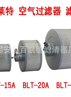 适用于浪潮OG-100A/10-13立方P/100H气 空滤/机油格/油分离器